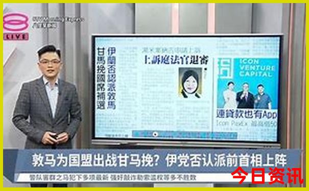 中国最大地震排行榜前十名