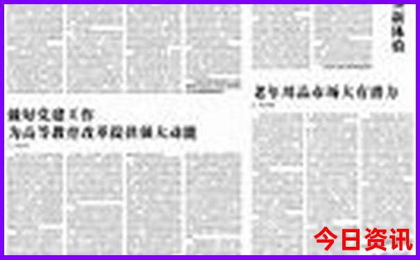 夏季适合去哪里避暑