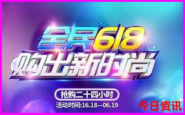 新奥全新推荐天天榜单推荐爆料资料第一时间大全-新澳门2025年开奖记录